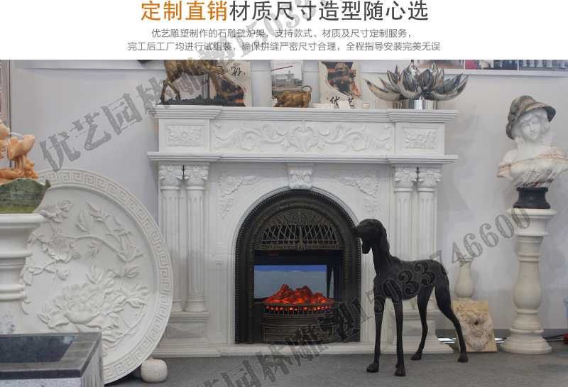 石雕壁爐架展示，大理石壁爐廠家，定制石雕壁爐架