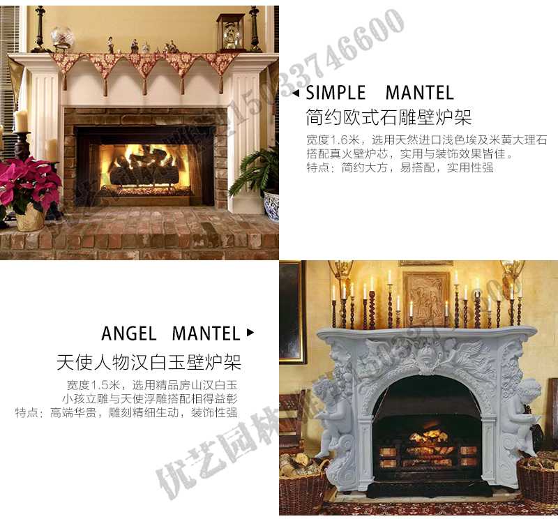 室內(nèi)壁爐架安裝實(shí)景，真火壁爐架廠家，石材壁爐定制工廠