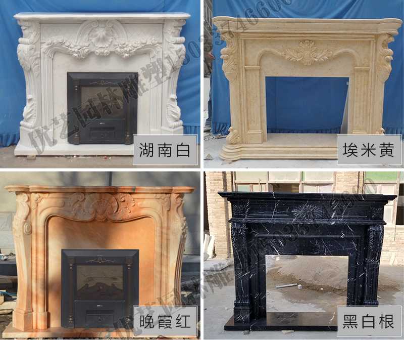 石雕壁爐架款式，定制石雕壁爐架，石雕壁爐架廠家