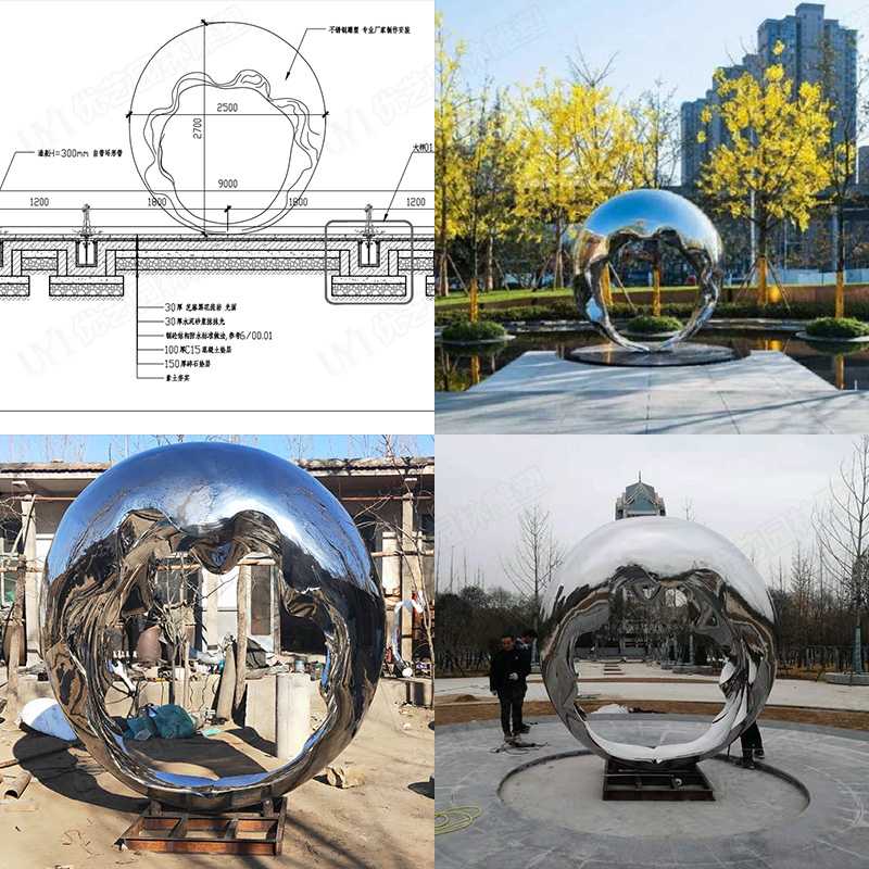 戶外不銹鋼雕塑，廣場不銹鋼景觀擺件