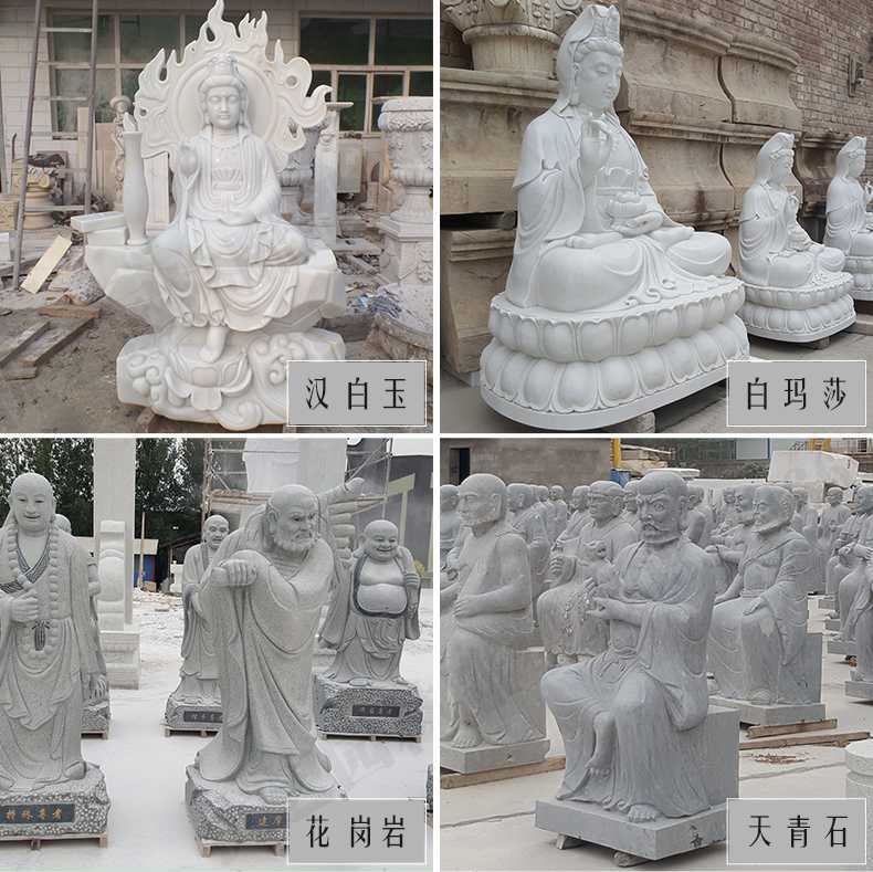 石雕觀音像，石雕人物雕像，景區(qū)人物雕塑