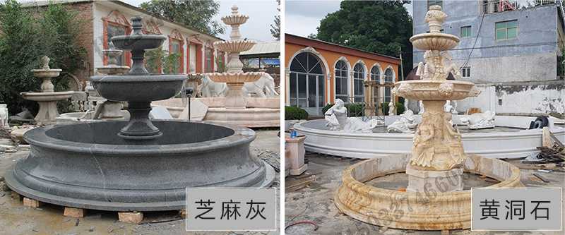 大理石噴泉，定制大理石噴泉，大理石噴泉廠家