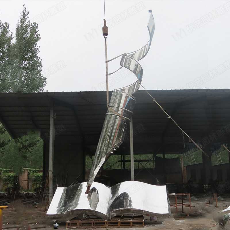 城市不銹鋼雕塑，大型城市雕塑