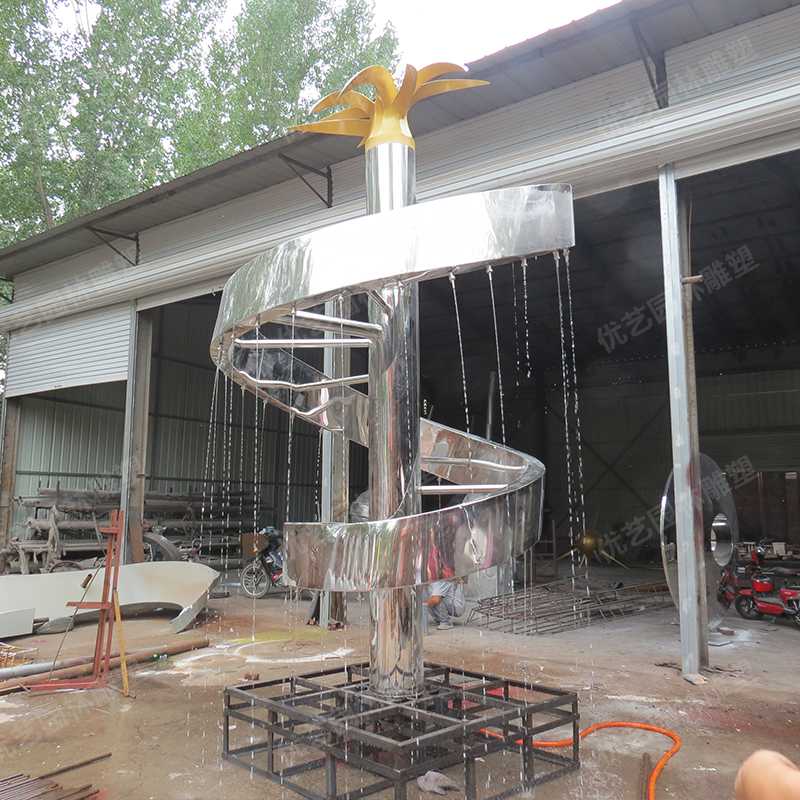 不銹鋼噴泉，不銹鋼水景雕塑