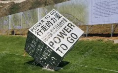 為什么不銹鋼雕塑這么受歡迎？